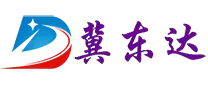 Hengshui Dongda Purgamentum & Plastic Products Co., Ltd.