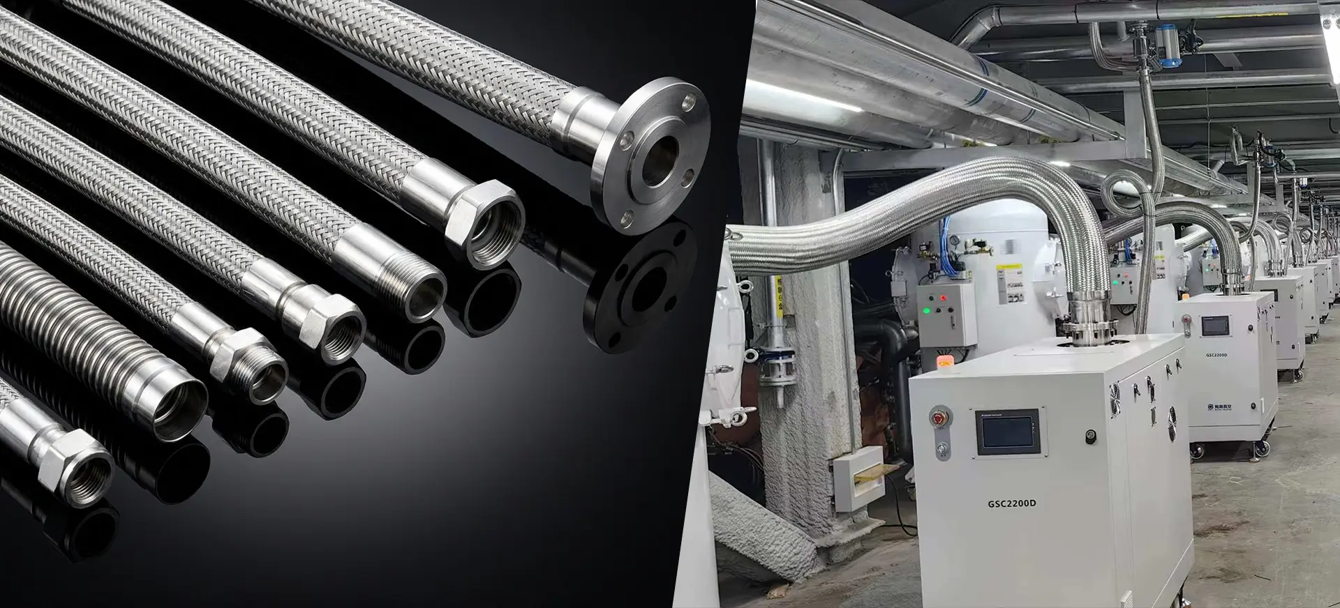 Sina Metal Hose Manufacturer